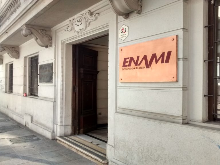 ENAMI_building