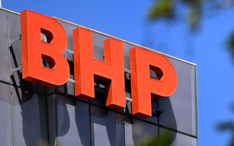 Cortesía BHP