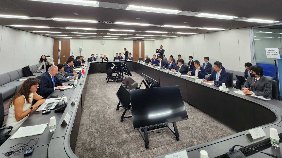 Ministerio de Minería en Japón