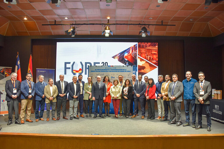 Fundición y refinería del cobre en Chile.