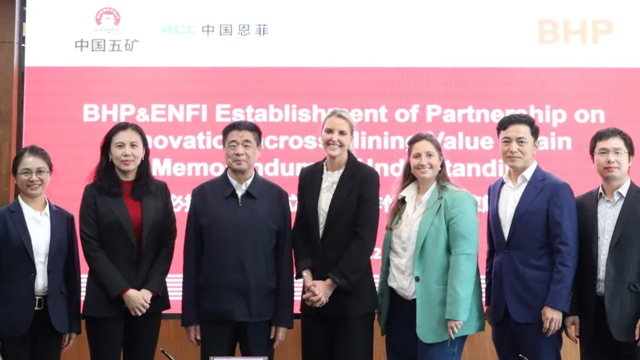 El Industrial edición Diciembre 2025 - Enero 2026 (48)