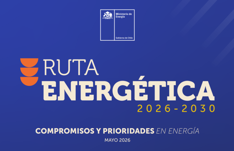 CORTESÍA MIN ENERGÍA