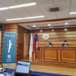 Cortesía Primer Tribunal Ambiental