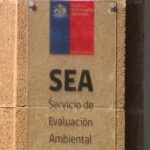 IMAGEN SEA 2