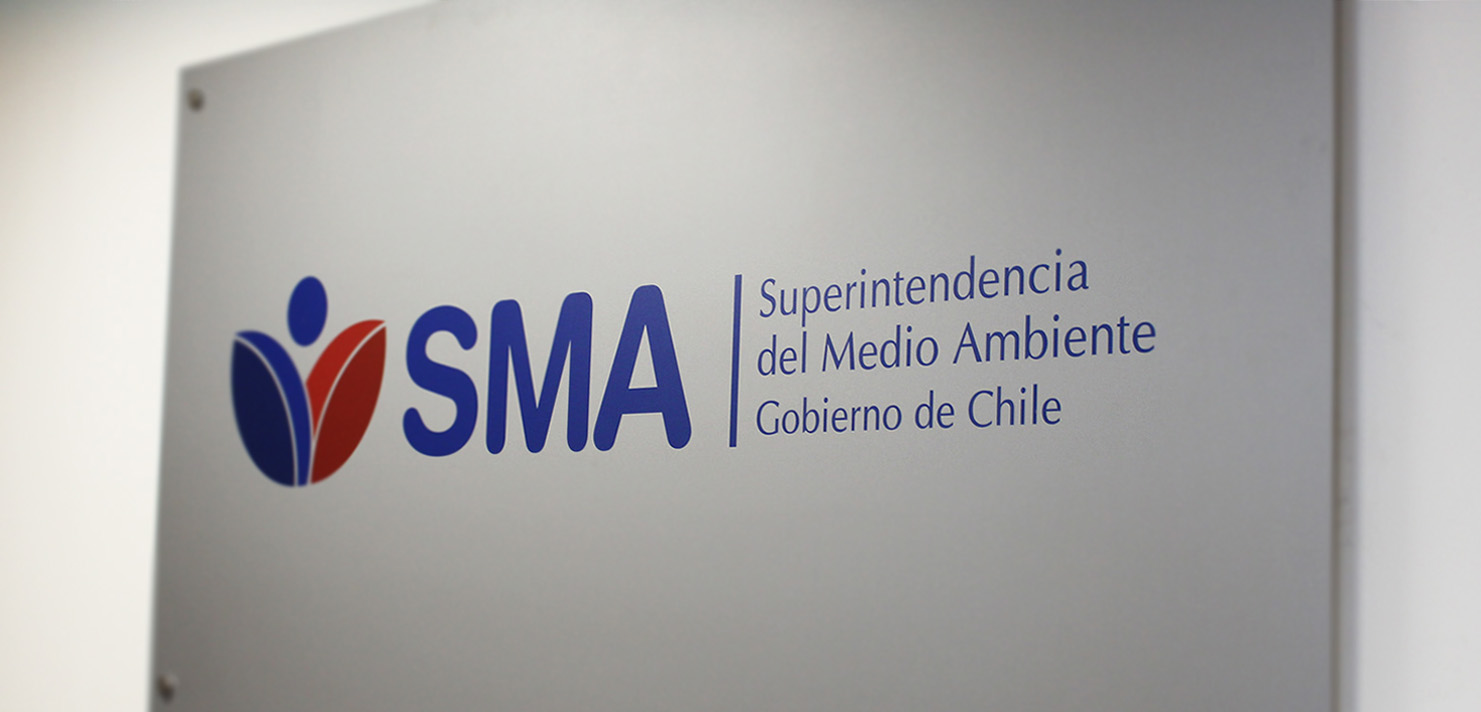 IMAGEN SMA