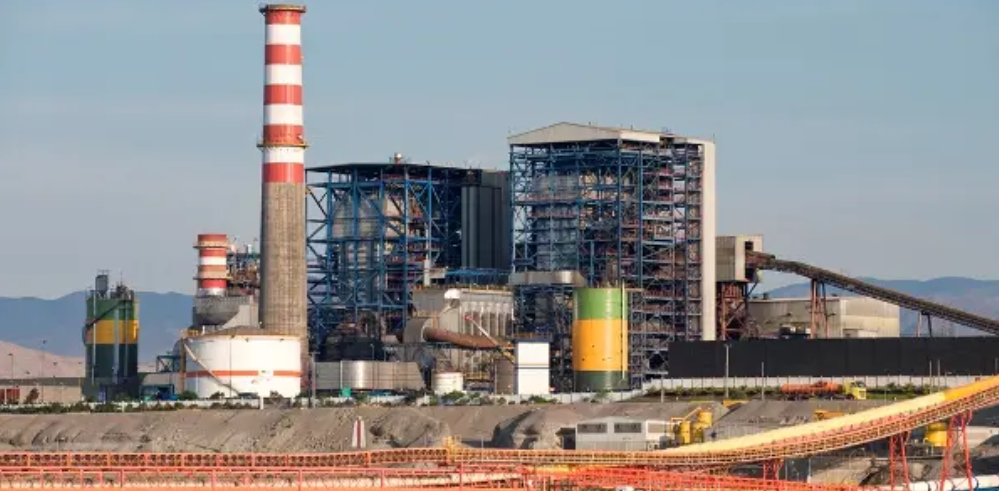 Imagen Primer Tribunal Ambiental