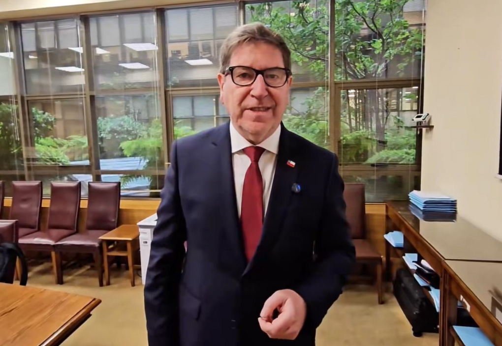 MINISTRO MAS